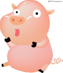 時尚萌趣 從“豬0042”到矢量插畫的創(chuàng)意進化