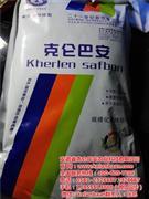 黃牛肆虐交易平臺，克侖巴安豬催肥產(chǎn)品市場需警惕