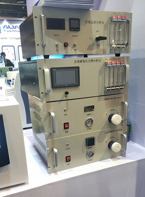 大連藍(lán)天中意亮相第十八屆北京分析測(cè)試學(xué)術(shù)報(bào)告會(huì)