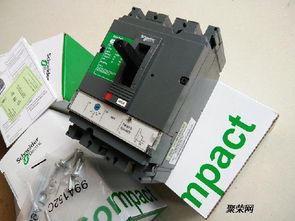 晉城市施耐德電氣功能及分類