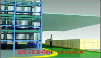 科研成果演示動(dòng)畫(huà) 電力設(shè)備三維動(dòng)畫(huà)制作