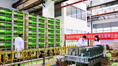 冬奧倒計時 帶你走近用 綠電 點亮北京冬奧的那些海歸青年