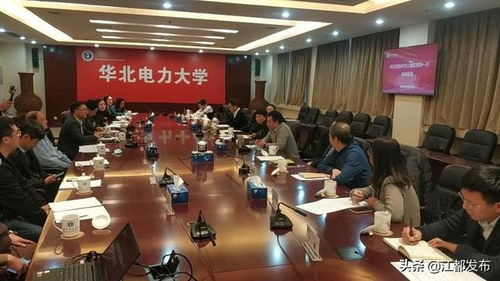 朱莉莉率隊拜訪華北電力大學,加快推動科研成果在江都持續(xù)轉(zhuǎn)化