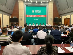 國家電網(wǎng)發(fā)布加強科技創(chuàng)新開放合作八大舉措