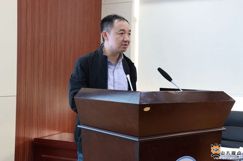 電力系統(tǒng)研究所到訪電氣工程學院并作專題學術(shù)報告