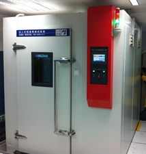 宏展步入式恒溫恒濕試驗室成功交付廣東電網(wǎng)電力科學研究院，助力電力科研創(chuàng)新